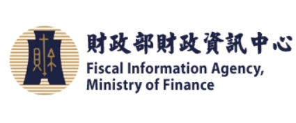 財政部財稅中心