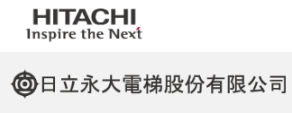 永大電梯